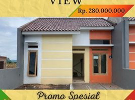 2 Bedroom House for sale in Jagonalan, Klaten, Jagonalan