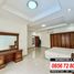 8 Habitación Casa en venta en Pesanggrahan, Jakarta, Pesanggrahan, Jakarta Selatan, Jakarta, Indonesia