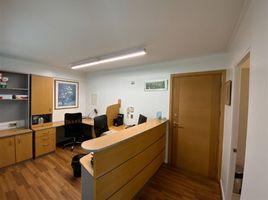 0 SqM Office for rent in Chile, San Jode De Maipo, Cordillera, Santiago, Chile