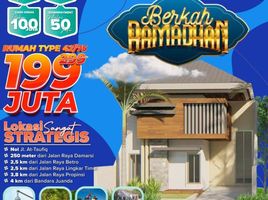 2 Kamar Rumah for sale in Buduran, Sidoarjo, Buduran