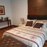 4 Habitación Adosado en venta en Quezon City, Metro Manila, Quezon City, Eastern District, Metro Manila