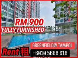 1 Schlafzimmer Appartement zu vermieten in Bandar Johor Bahru, Johor Bahru, Bandar Johor Bahru