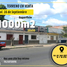  Land for sale in Tapachula, Chiapas, Tapachula