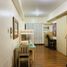  Condo for rent in Quezon City, Metro Manila, Quezon City