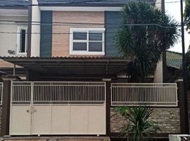 5 Habitación Casa en venta en Tambaksari, East Jawa, Tambaksari