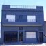 Villa 2 chambre à vendre à Avellaneda, Buenos Aires, Avellaneda