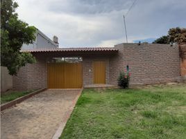 3 Habitación Casa en alquiler en San Martín, Morales, San Martín, San Martín