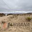  Terreno (Parcela) en venta en Chile, Coquimbo, Elqui, Coquimbo, Chile