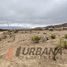  Terreno (Parcela) en venta en Chile, Coquimbo, Elqui, Coquimbo, Chile