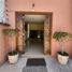 3 Schlafzimmer Haus zu verkaufen in Naucalpan De Juarez, Mexico, Naucalpan De Juarez