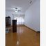 Maison 3 chambre à vendre à Torreon, Coahuila, Torreon
