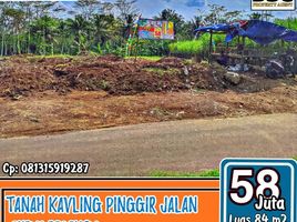  Land for sale in Kepanjen, Malang Regency, Kepanjen