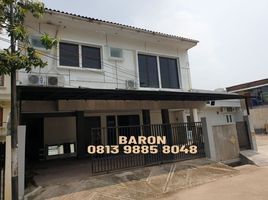 31 Bedroom House for sale in Kebayoran Lama, Jakarta, Kebayoran Lama, Jakarta Selatan, Jakarta