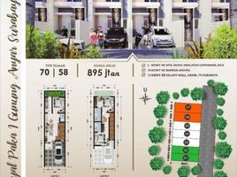 Maison 3 chambre à vendre à Rungkut, East Jawa, Rungkut