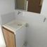 Condominium 3 chambre à vendre à Barranquilla, Atlantico, Barranquilla, Atlantico, Colombie
