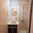 Condominium 1 chambre à vendre à La Matanza, Buenos Aires, La Matanza