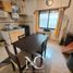 Appartement 2 chambre à vendre à La Costa, Buenos Aires, La Costa