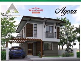 3 Bedroom House for sale in Northern District, Metro Manila, Caloocan City, Northern District