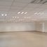 209 平米 Office for sale in Cuautitlan Izcalli, Mexico, Cuautitlan Izcalli