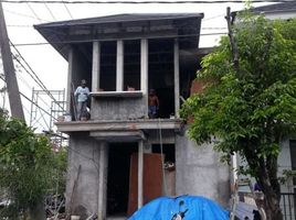 3 Habitación Villa en venta en Rungkut, East Jawa, Rungkut