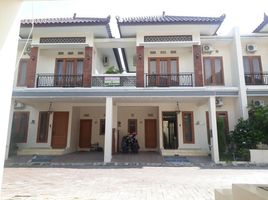 3 Schlafzimmer Reihenhaus zu verkaufen in Yogyakarta, Yogyakarta, Umbulharjo, Yogyakarta, Yogyakarta