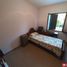 Villa 3 chambre à vendre à Capital, Cordoba, Capital, Cordoba