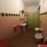 Villa 3 chambre à vendre à Capital, Cordoba, Capital, Cordoba