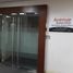 0 Sqft Office for rent in Kuala Lumpur, Kuala Lumpur, Kuala Lumpur, Kuala Lumpur