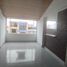 Condominium 3 chambre à vendre à Bogota, Cundinamarca, Bogota