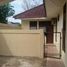 2 Bedroom House for sale in Pondok Aren, Banten, Pondok Aren