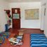 Condominium 3 chambre à vendre à Rosario, Santa Fe, Rosario