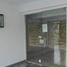 1 Bedroom Apartment for sale in Aeropuerto El Palomar - I Brigada Aérea, Tres De Febrero, Tres De Febrero