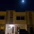Villa 2 chambre à vendre à Cancun, Quintana Roo, Cancun