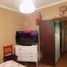 3 Schlafzimmer Villa zu verkaufen in Lanus, Buenos Aires, Lanus