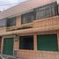Studio Villa for sale in Quito, Pichincha, Quito, Quito, Pichincha