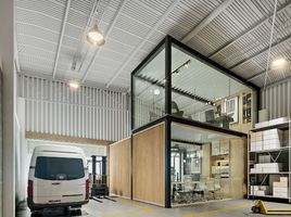 Estudio Casa en venta en El Marques, Querétaro, El Marques