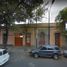 2 Habitación Apartamento en venta en Azcapotzalco, Ciudad de México, Azcapotzalco