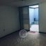 Villa 5 chambre à vendre à Cuautitlan Izcalli, Mexico, Cuautitlan Izcalli