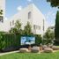 3 chambre Villa for sale in Tumbaco, Quito, Tumbaco