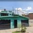 3 Schlafzimmer Haus zu verkaufen in Iztapalapa, Mexico City, Iztapalapa