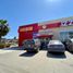 Studio Villa for sale in Tijuana, Baja California, Tijuana, Baja California