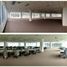 0 SqM Office for rent in Cerro San Cristobal, Santiago, Santiago, Santiago