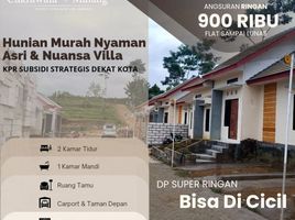 2 Bedroom House for sale in Tulungagung, East Jawa, Ngunut, Tulungagung