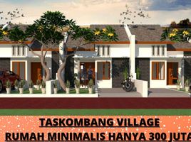 2 Bedroom House for sale in Manisrenggo, Klaten, Manisrenggo