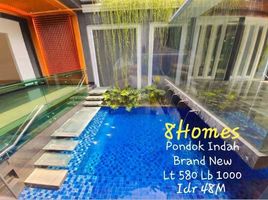 8 Kamar Rumah for sale in Cilandak Town Square, Cilandak, Pesanggrahan