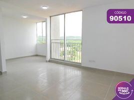 2 Habitación Departamento en alquiler en Barranquilla, Atlantico, Barranquilla