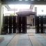 3 Habitación Casa en venta en Seyegan, Yogyakarta, Seyegan