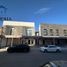 2 Bedroom Apartment for sale in Chihuahua, Chihuahua, Chihuahua, Chihuahua