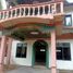  Terreno (Parcela) en venta en Seyegan, Yogyakarta, Seyegan