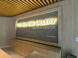 12 m² Office for rent in Naucalpan De Juarez, Mexico, Naucalpan De Juarez